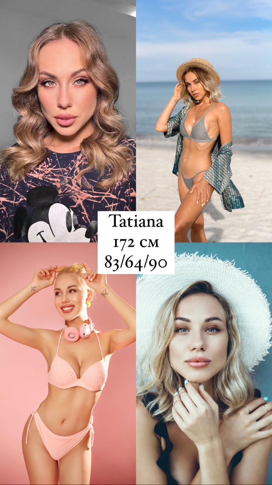 Modeling Agency Dubai | MAD | modelingagencydubai.online